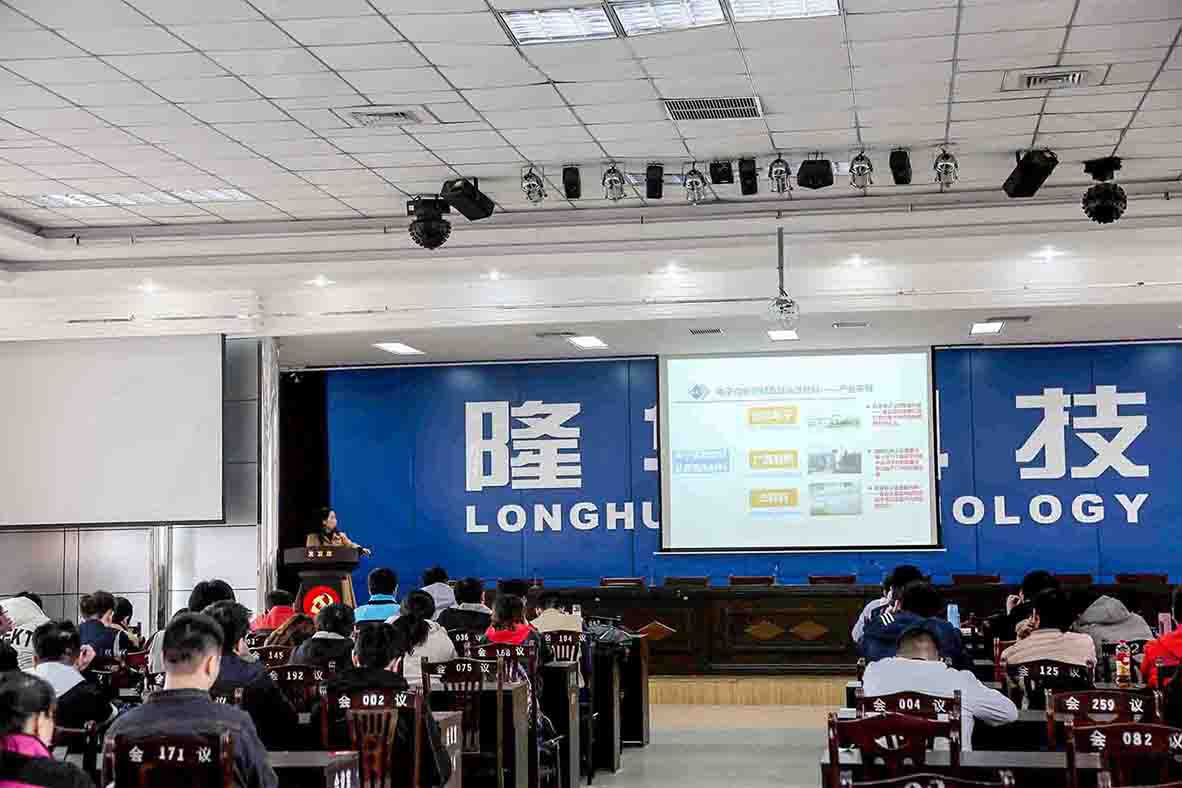 河南科技大学制冷与低温工程专业学子赴隆华参观实习