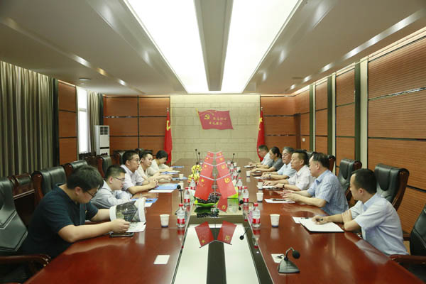 不忘初心，牢记使命： 通用技术投资公司与隆华集团以党建交流凝聚发展内生动力