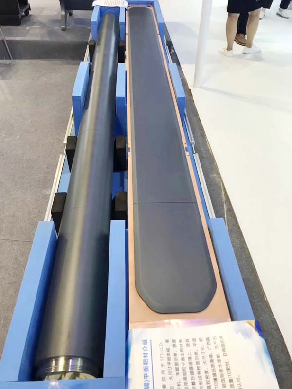 晶联光电8.5代ITO靶材亮相广西创新驱动成果展获自治区鹿书记“点赞”