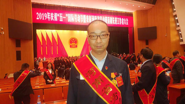 “隆华劳模的青春回答”系列报道之河南省劳动模范王乐乐