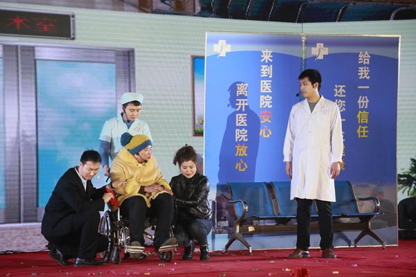 798790百万文字论坛-798790论坛开奖历史记录-百万综合文字论文798790-798790百万文字论坛开奖结果-798790百万文字论坛资料特色-500608百万文字论坛浏览器安装-500505百万文字论坛资料转载集团2018年度颁奖典礼暨2019迎新联欢会今隆重举行