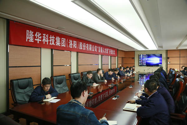 798790百万文字论坛-798790论坛开奖历史记录-百万综合文字论文798790-798790百万文字论坛开奖结果-798790百万文字论坛资料特色-500608百万文字论坛浏览器安装-500505百万文字论坛资料转载后备人才班开班仪式圆满完成