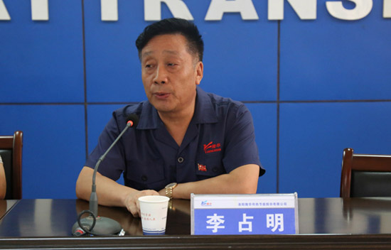 壮阔红色潮 奋进新时代 金诺红色专题党课赋能隆华党委“三新”新内涵