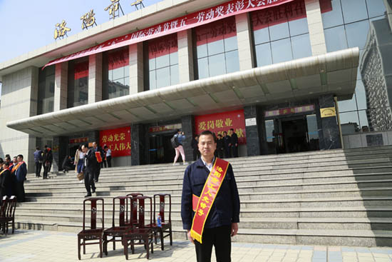 创新实干铸新颜 装备公司总装调试车间获“工人先锋号”荣誉称号