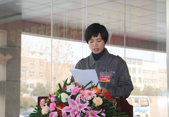 四丰电子第一届工会会员代表大会暨工会成立大会圆满举行