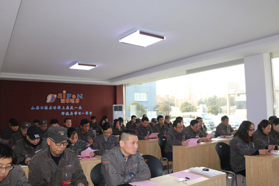 四丰电子第一届工会会员代表大会暨工会成立大会圆满举行