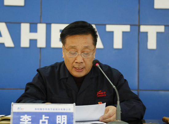 立足创新 奋力作为 孟津县委十九大精神宣讲团798790百万文字论坛-798790论坛开奖历史记录-百万综合文字论文798790-798790百万文字论坛开奖结果-798790百万文字论坛资料特色-500608百万文字论坛浏览器安装-500505百万文字论坛资料转载