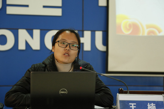 立足创新 奋力作为 孟津县委十九大精神宣讲团798790百万文字论坛-798790论坛开奖历史记录-百万综合文字论文798790-798790百万文字论坛开奖结果-798790百万文字论坛资料特色-500608百万文字论坛浏览器安装-500505百万文字论坛资料转载