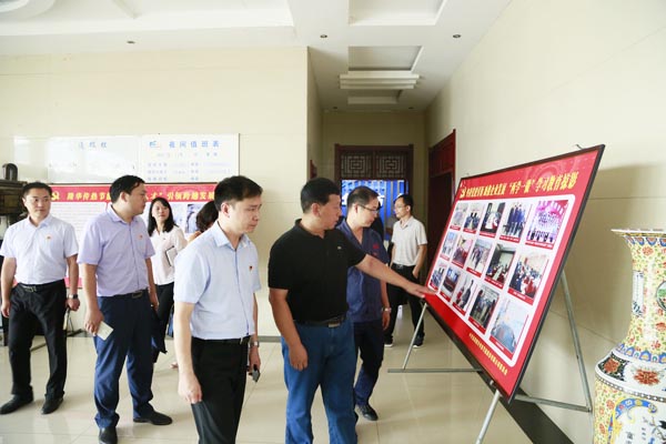 市委组织部一行莅临隆华调研非公党建工作