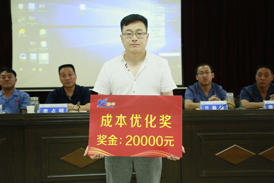 装备分公司2017年上半年经营工作大会隆重召开