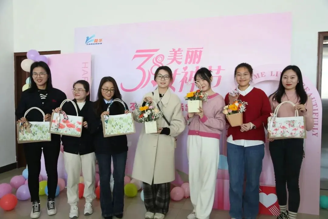 798790百万文字论坛-798790论坛开奖历史记录-百万综合文字论文798790-798790百万文字论坛开奖结果-798790百万文字论坛资料特色-500608百万文字论坛浏览器安装-500505百万文字论坛资料转载集团组织在洛各公司开展“三八”妇女节活动