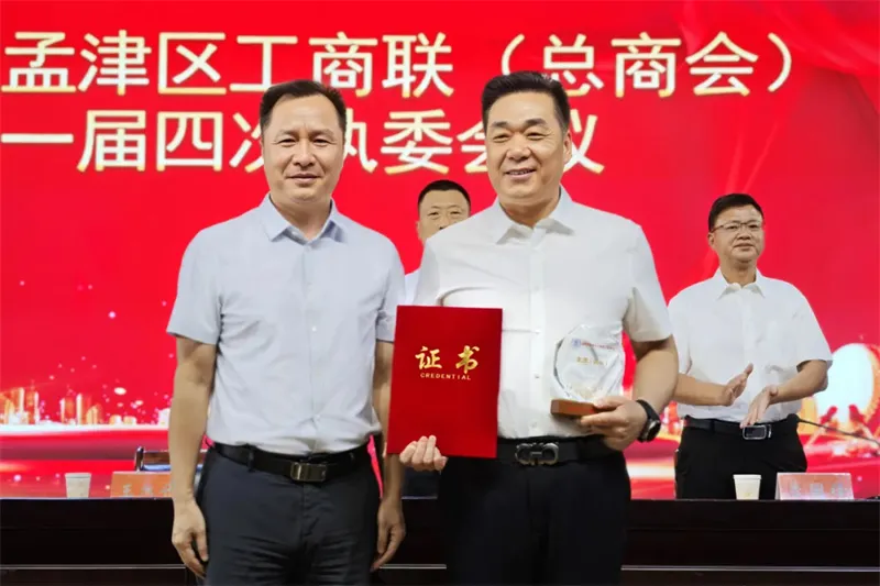 热烈祝贺798790百万文字论坛-798790论坛开奖历史记录-百万综合文字论文798790-798790百万文字论坛开奖结果-798790百万文字论坛资料特色-500608百万文字论坛浏览器安装-500505百万文字论坛资料转载集团董事长李占强当选孟津区工商联主席（总商会会长）