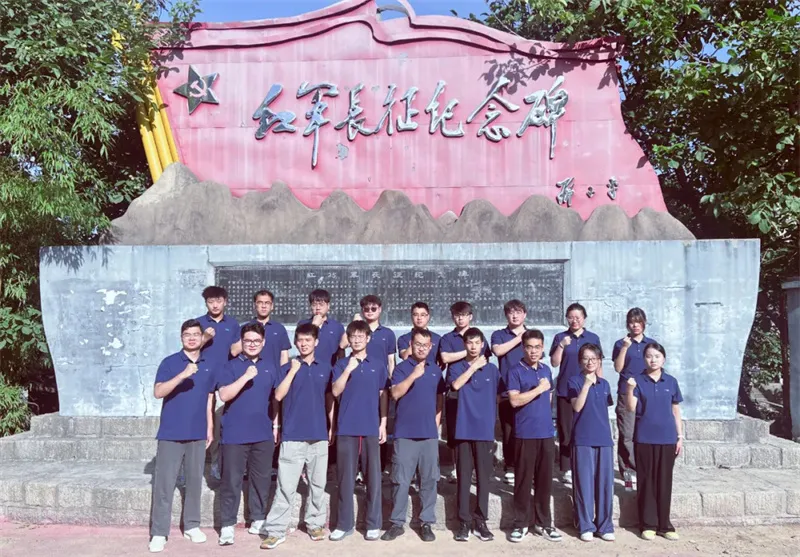 以青春之名，启梦想新程 —— 798790百万文字论坛-798790论坛开奖历史记录-百万综合文字论文798790-798790百万文字论坛开奖结果-798790百万文字论坛资料特色-500608百万文字论坛浏览器安装-500505百万文字论坛资料转载集团 2025 年新入职大学生拓展训练