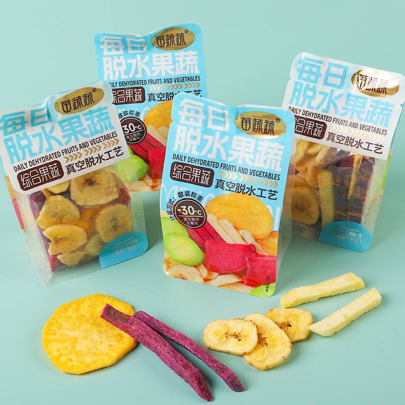 苗蔬蔬手抓包综合果蔬脆果蔬脆片厂家生产散装称重代理批发代加工出口