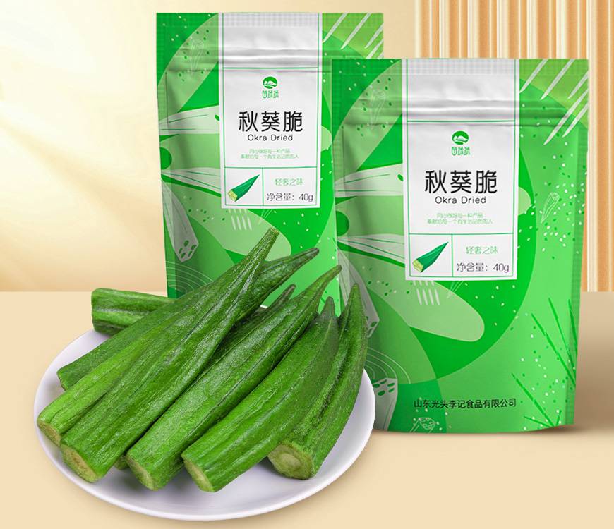 秋葵脆袋装