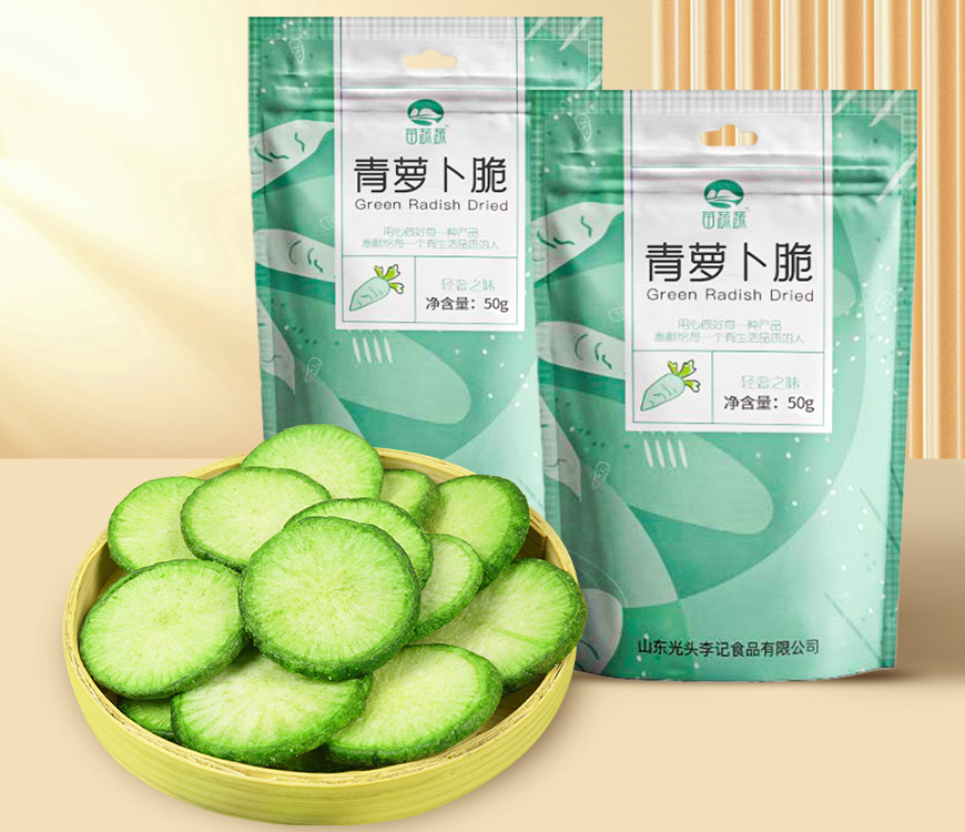 青萝卜脆