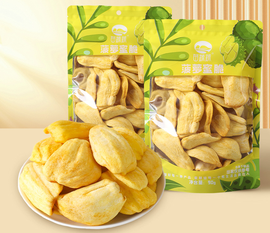  苗蔬蔬阴阳袋菠萝蜜脆
