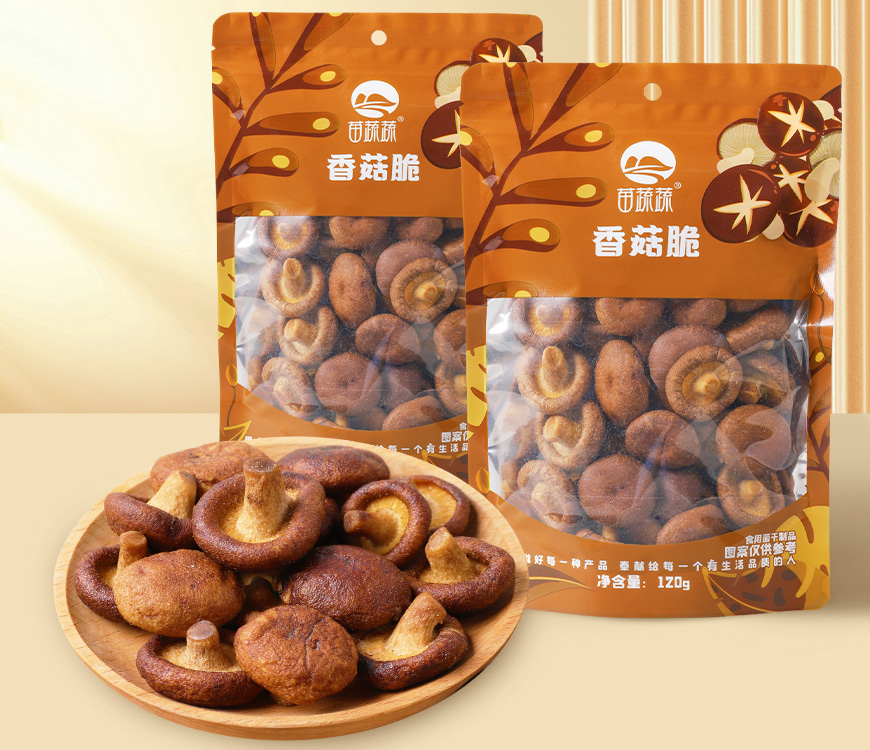 阴阳袋香菇脆