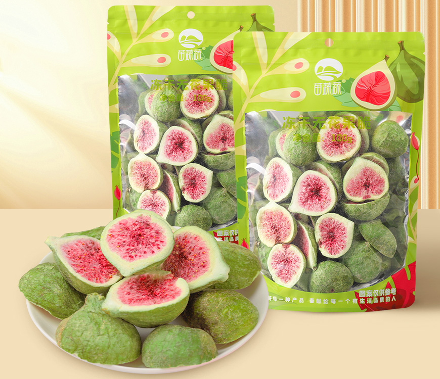冻干无花果果蔬脆片阴阳袋