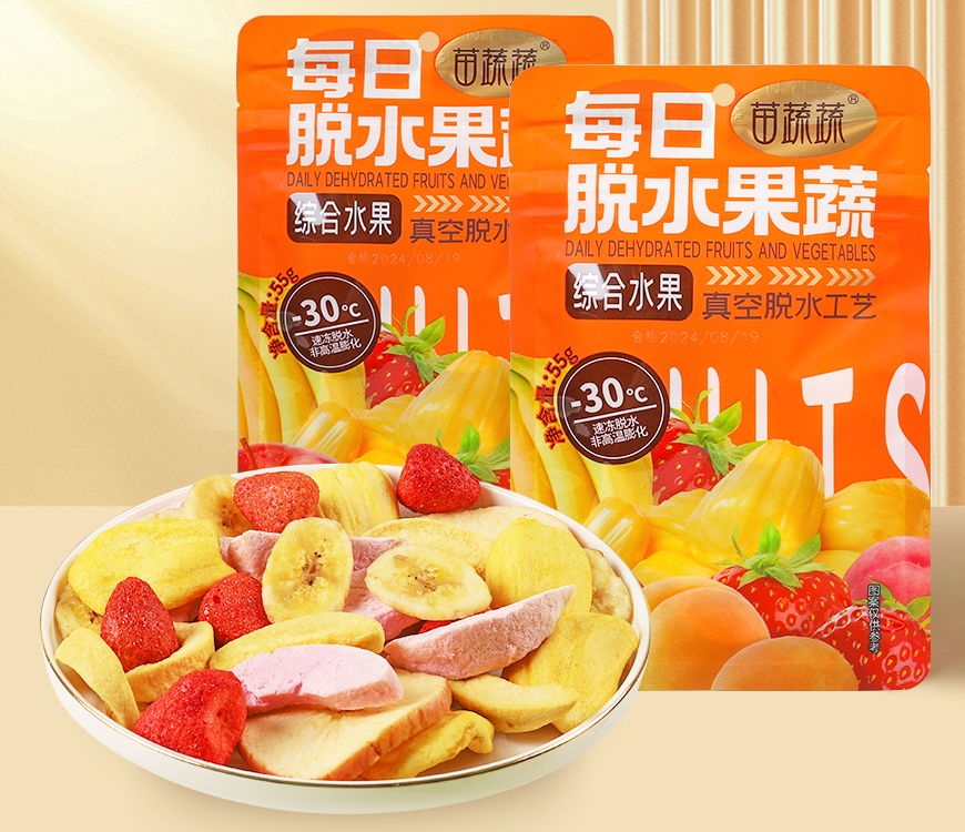 阴阳袋综合水果