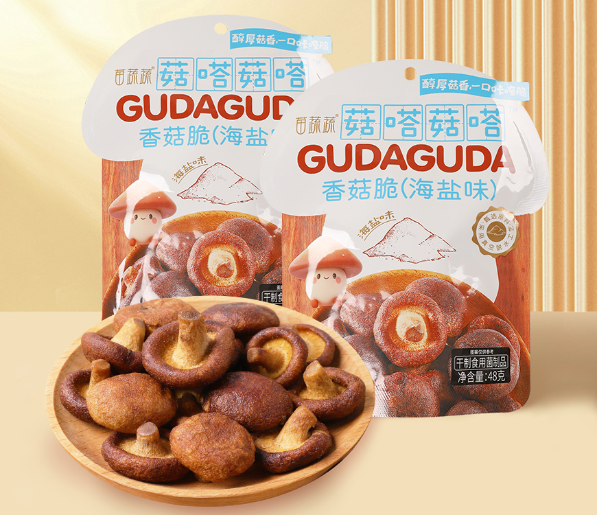 菇嗒菇嗒海盐味香菇脆