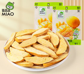 冻干芒果脆果蔬脆