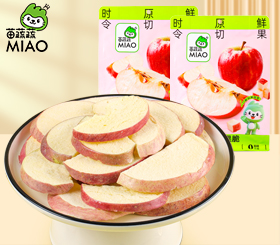 冻干苹果脆果蔬脆