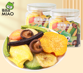 VF新水晶罐综合果蔬脆	