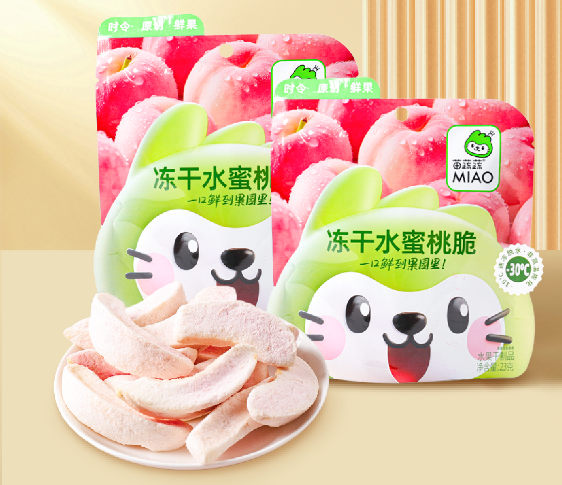 透鲜装水蜜桃脆